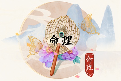在线日历|干支纪年日历|今天干支日历|万年历日历黄历|2026日历表