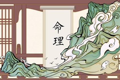 合婚算命|测算正缘桃花|二人名字配对|号码配对测试|正缘时间
