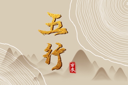 测紫薇命盘_流年命盘查询_紫微看近期运势_男女命盘_万年历紫微黄历