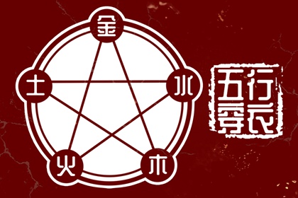 2026黄历吉日查询,黄历八月,老黄历2026正版,黄历道吉日,黄历择吉,在线黄历