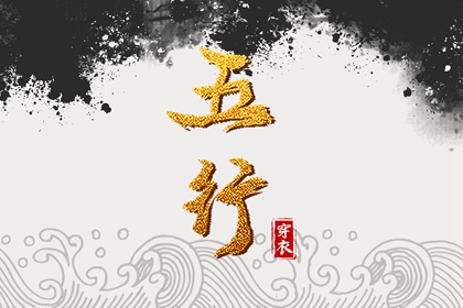 今天是农历多少号 农历万年历 旧农历查询 农历2026年日历表 农历看日子