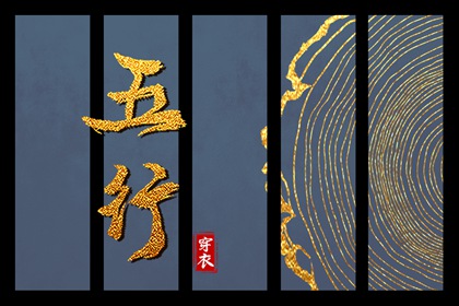 皇历2026,老皇历黄道吉日,皇历黄道吉日