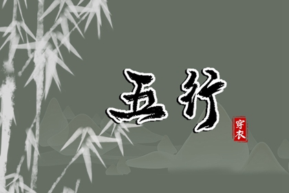 黄历万年历2026 黄历万年历 看黄历看日子 中国黄历查询 2026老黄历